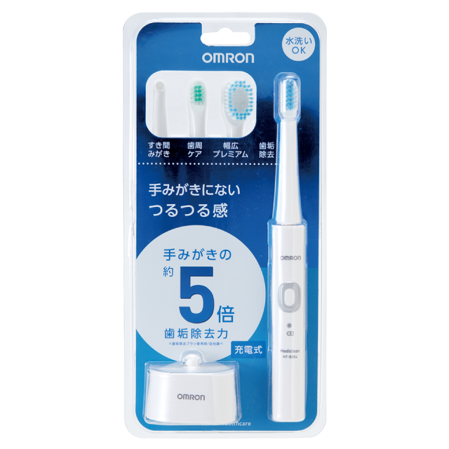 ウェルネス通信6月